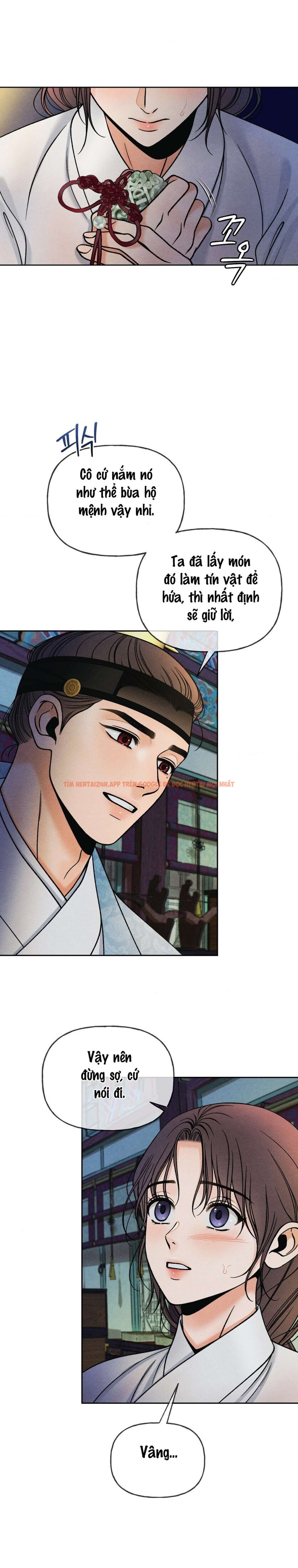 Xem ảnh 〖 Không Che 〗-〖18+〗- Lời Thú Nhận Của Cô Hầu Gái - Chapter 13 - 2 0 - Truyenhentaiz.net