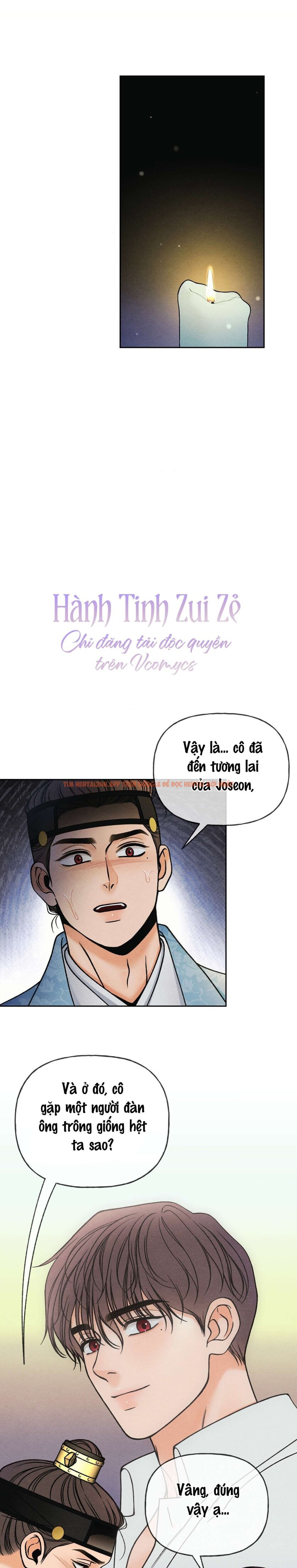 Xem ảnh 〖 Không Che 〗-〖18+〗- Lời Thú Nhận Của Cô Hầu Gái - Chapter 13 - 3 0 - Truyenhentaiz.net