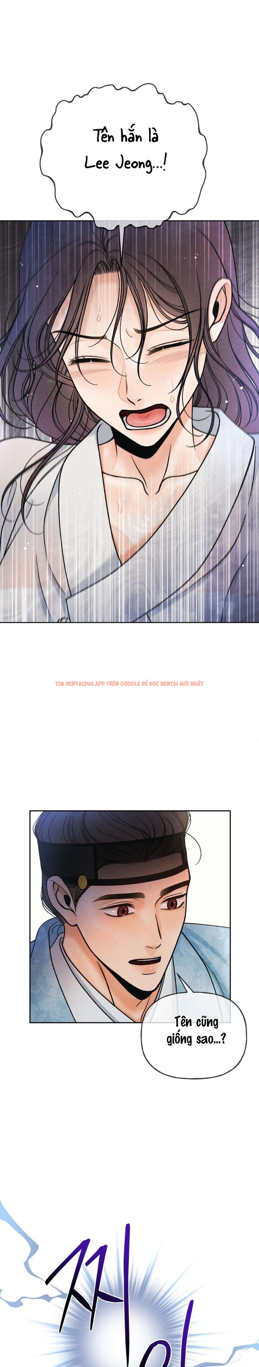 Xem ảnh 〖 Không Che 〗-〖18+〗- Lời Thú Nhận Của Cô Hầu Gái - Chapter 13 - 6 0 - Truyenhentaiz.net