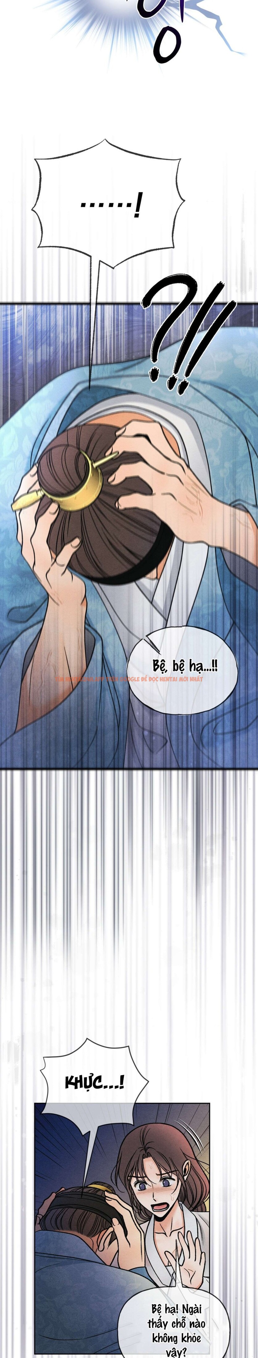 Xem ảnh 〖 Không Che 〗-〖18+〗- Lời Thú Nhận Của Cô Hầu Gái - Chapter 13 - 6 1 - Truyenhentaiz.net