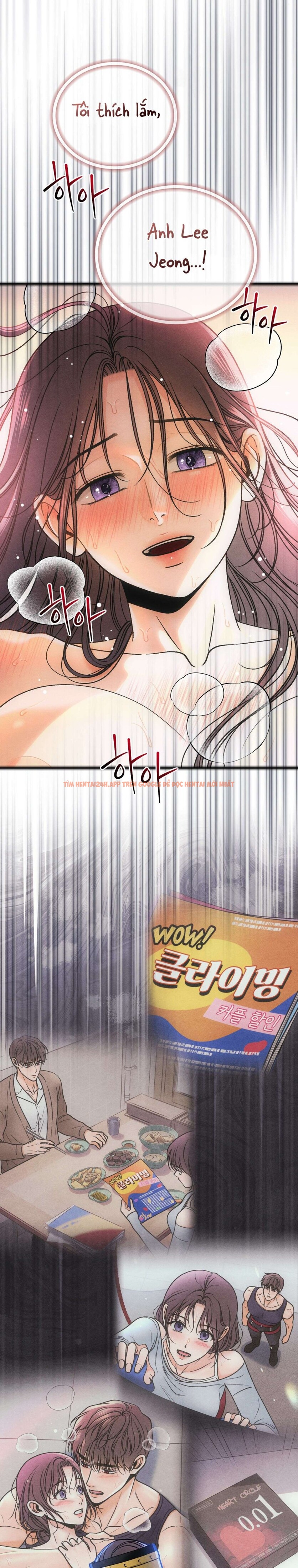 Xem ảnh 〖 Không Che 〗-〖18+〗- Lời Thú Nhận Của Cô Hầu Gái - Chapter 13 - 6 3 - Truyenhentaiz.net