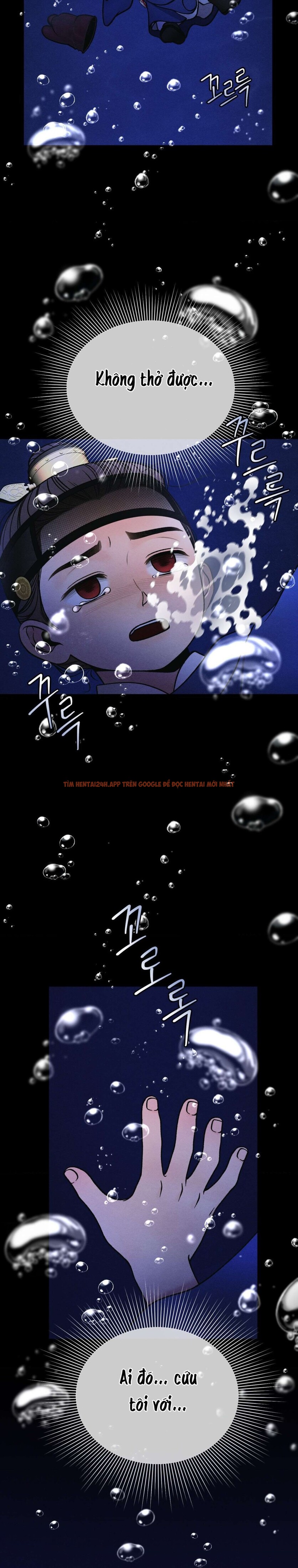 Xem ảnh 〖 Không Che 〗-〖18+〗- Lời Thú Nhận Của Cô Hầu Gái - Chapter 13 - 7 1 - Truyenhentaiz.net