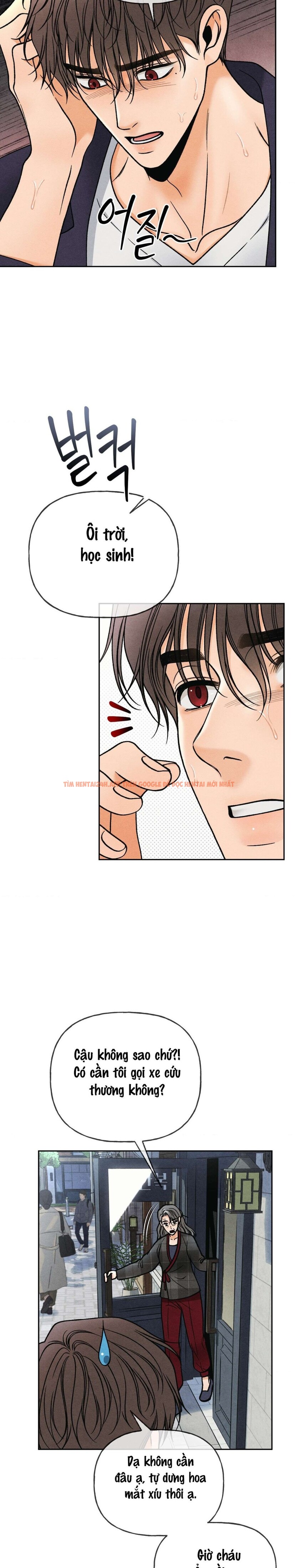 Xem ảnh 〖 Không Che 〗-〖18+〗- Lời Thú Nhận Của Cô Hầu Gái - Chapter 13 - 9 1 - Truyenhentaiz.net