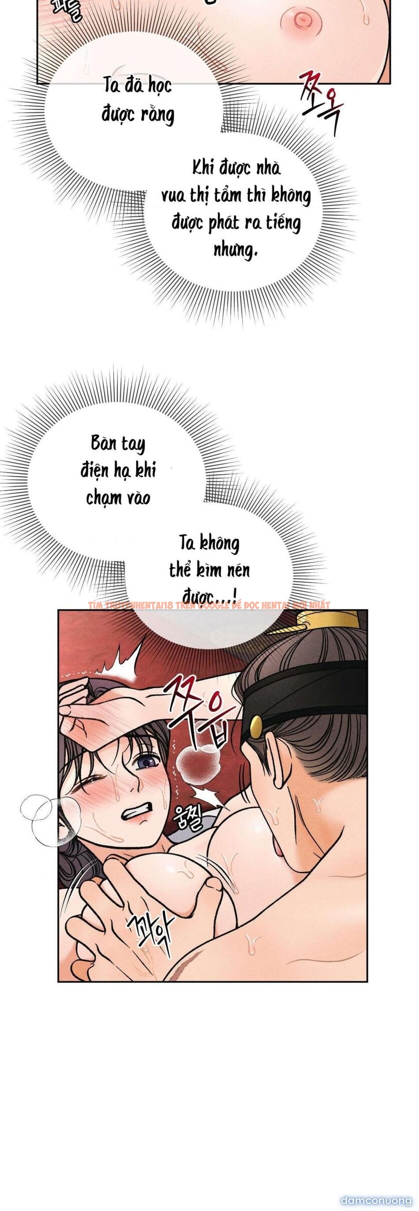 Xem ảnh 〖 Không Che 〗-〖18+〗- Lời Thú Nhận Của Cô Hầu Gái - Chapter 15 - 1 2 - Truyenhentaiz.net