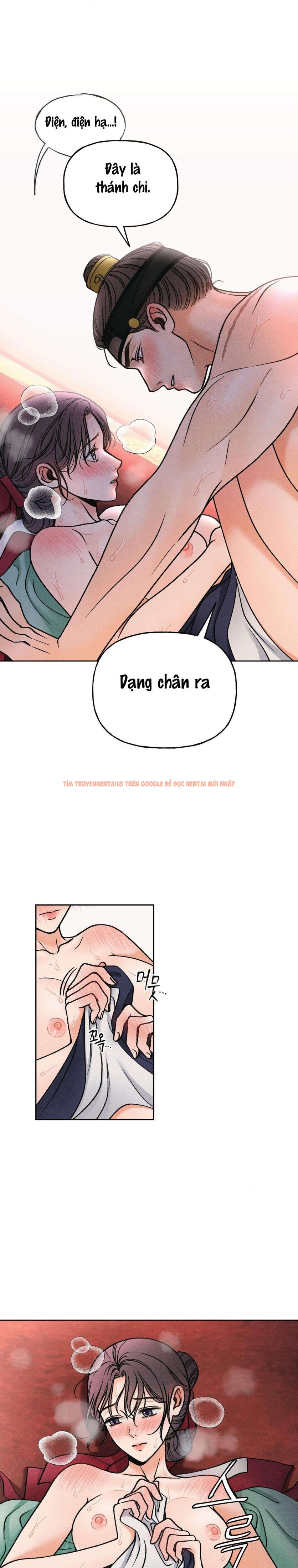 Xem ảnh 〖 Không Che 〗-〖18+〗- Lời Thú Nhận Của Cô Hầu Gái - Chapter 15 - 3 0 - Truyenhentaiz.net