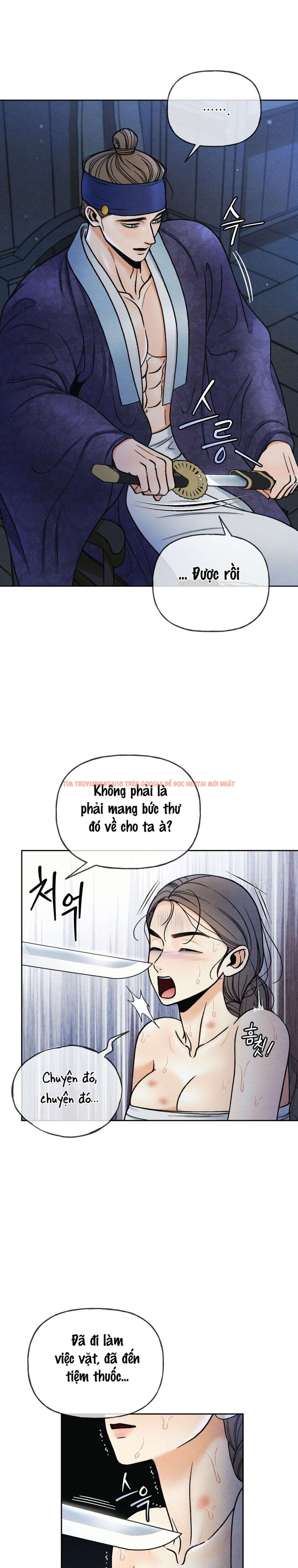 Xem ảnh 〖 Không Che 〗-〖18+〗- Lời Thú Nhận Của Cô Hầu Gái - Chapter 16 - 11 0 - Truyenhentaiz.net