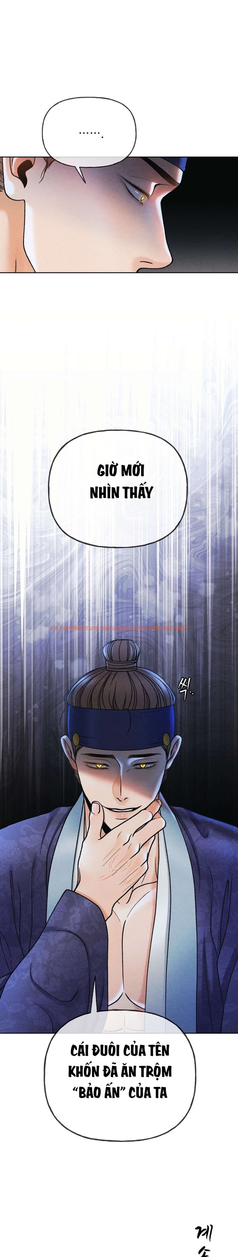 Xem ảnh 〖 Không Che 〗-〖18+〗- Lời Thú Nhận Của Cô Hầu Gái - Chapter 16 - 11 2 - Truyenhentaiz.net