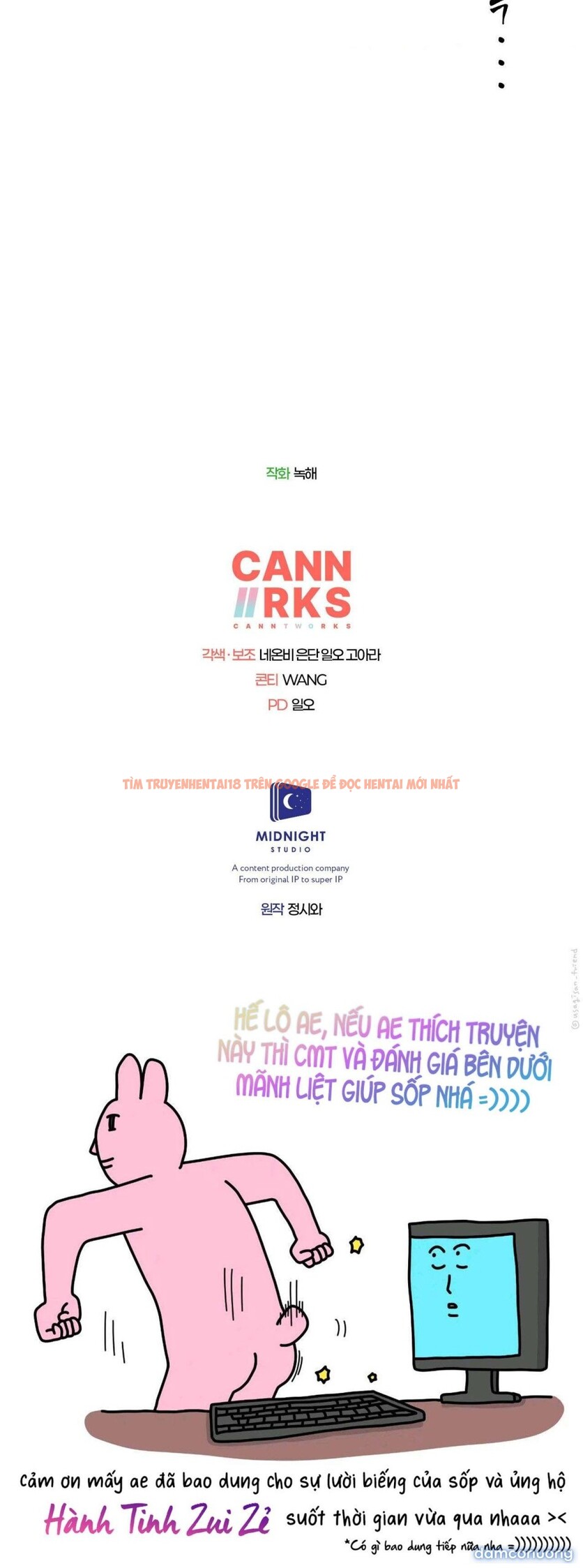 Xem ảnh 〖 Không Che 〗-〖18+〗- Lời Thú Nhận Của Cô Hầu Gái - Chapter 16 - 11 3 - Truyenhentaiz.net