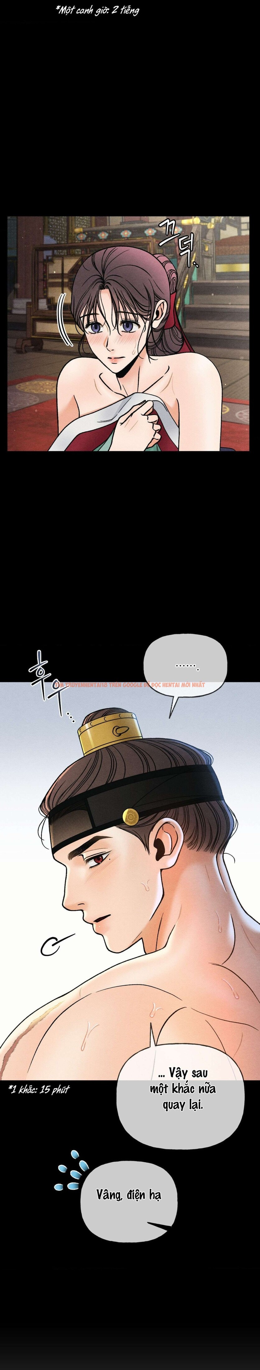 Xem ảnh 〖 Không Che 〗-〖18+〗- Lời Thú Nhận Của Cô Hầu Gái - Chapter 16 - 3 0 - Truyenhentaiz.net