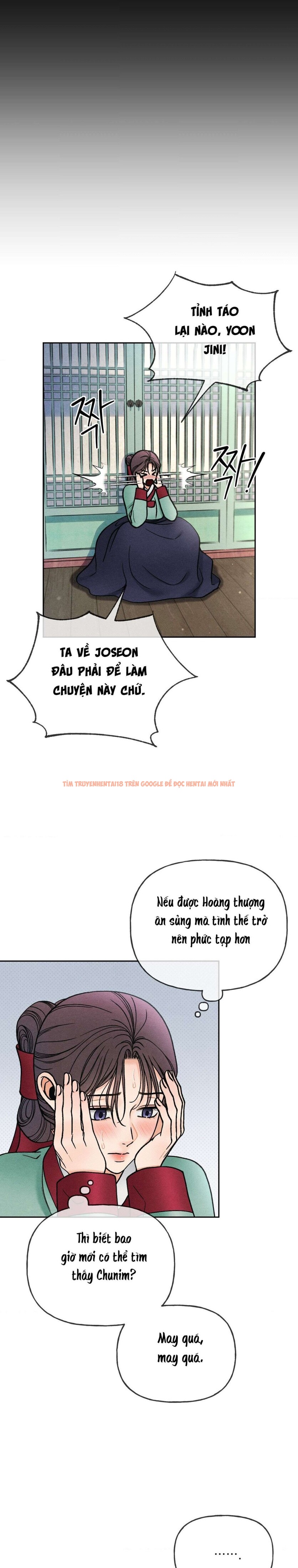 Xem ảnh 〖 Không Che 〗-〖18+〗- Lời Thú Nhận Của Cô Hầu Gái - Chapter 16 - 3 1 - Truyenhentaiz.net