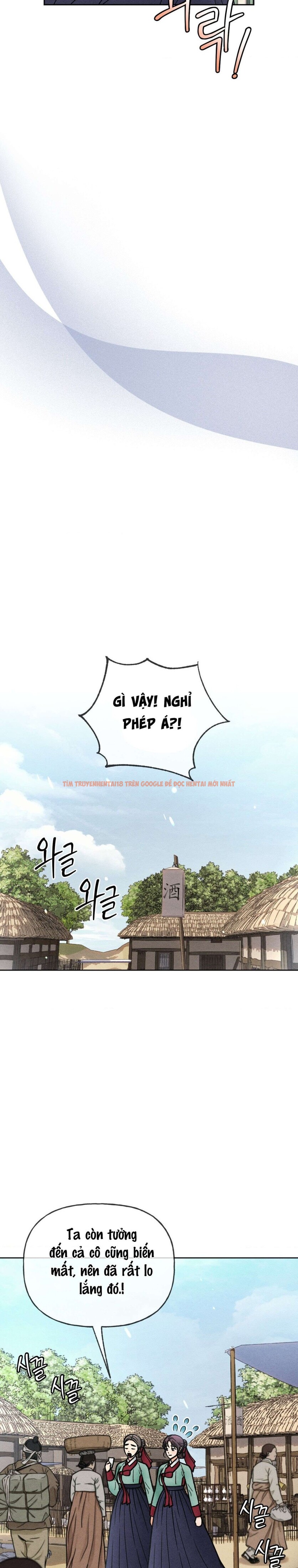 Xem ảnh 〖 Không Che 〗-〖18+〗- Lời Thú Nhận Của Cô Hầu Gái - Chapter 16 - 4 1 - Truyenhentaiz.net