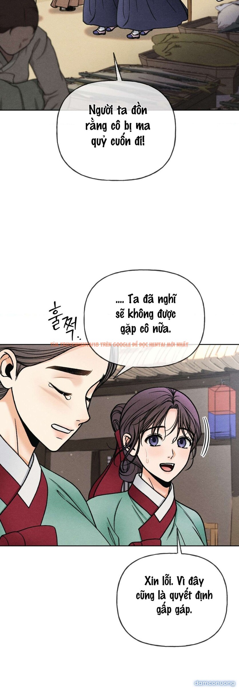 Xem ảnh 〖 Không Che 〗-〖18+〗- Lời Thú Nhận Của Cô Hầu Gái - Chapter 16 - 4 2 - Truyenhentaiz.net