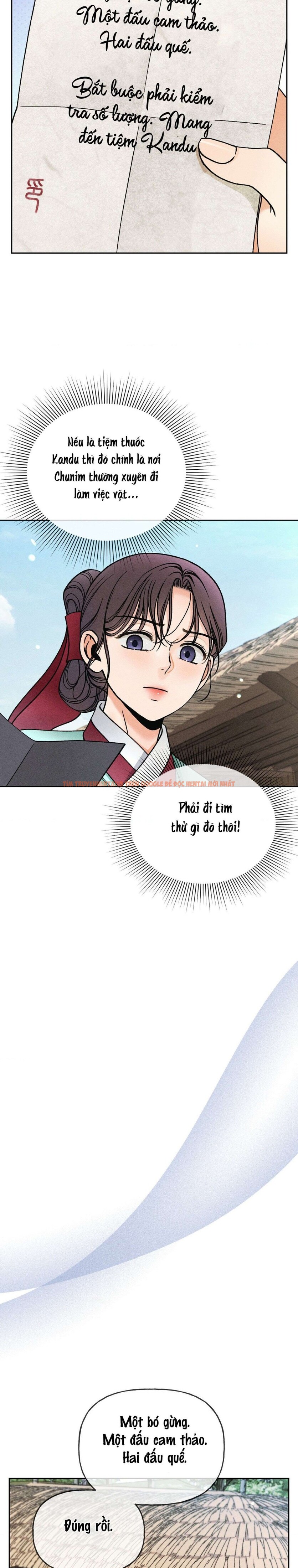 Xem ảnh 〖 Không Che 〗-〖18+〗- Lời Thú Nhận Của Cô Hầu Gái - Chapter 16 - 5 1 - Truyenhentaiz.net