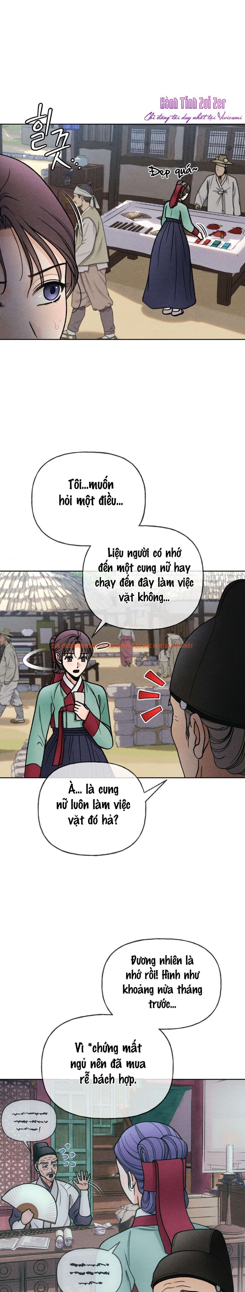 Xem ảnh 〖 Không Che 〗-〖18+〗- Lời Thú Nhận Của Cô Hầu Gái - Chapter 16 - 6 0 - Truyenhentaiz.net