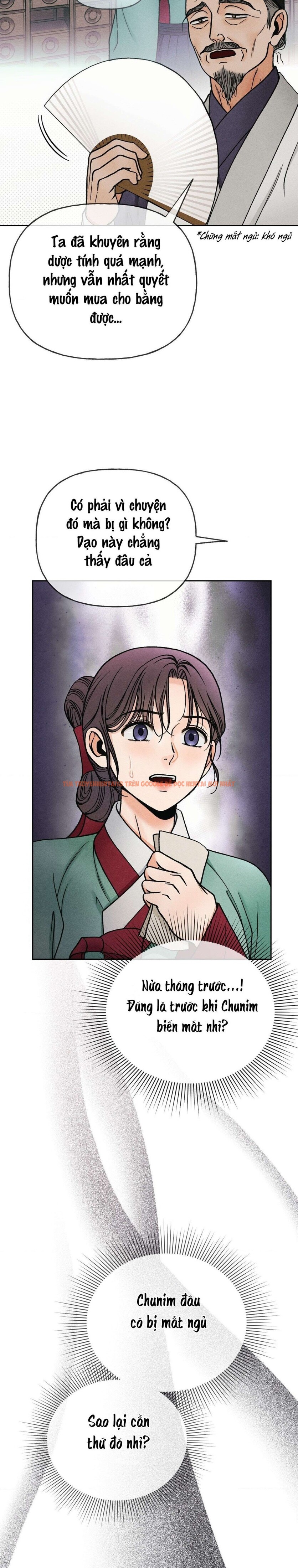 Xem ảnh 〖 Không Che 〗-〖18+〗- Lời Thú Nhận Của Cô Hầu Gái - Chapter 16 - 6 1 - Truyenhentaiz.net