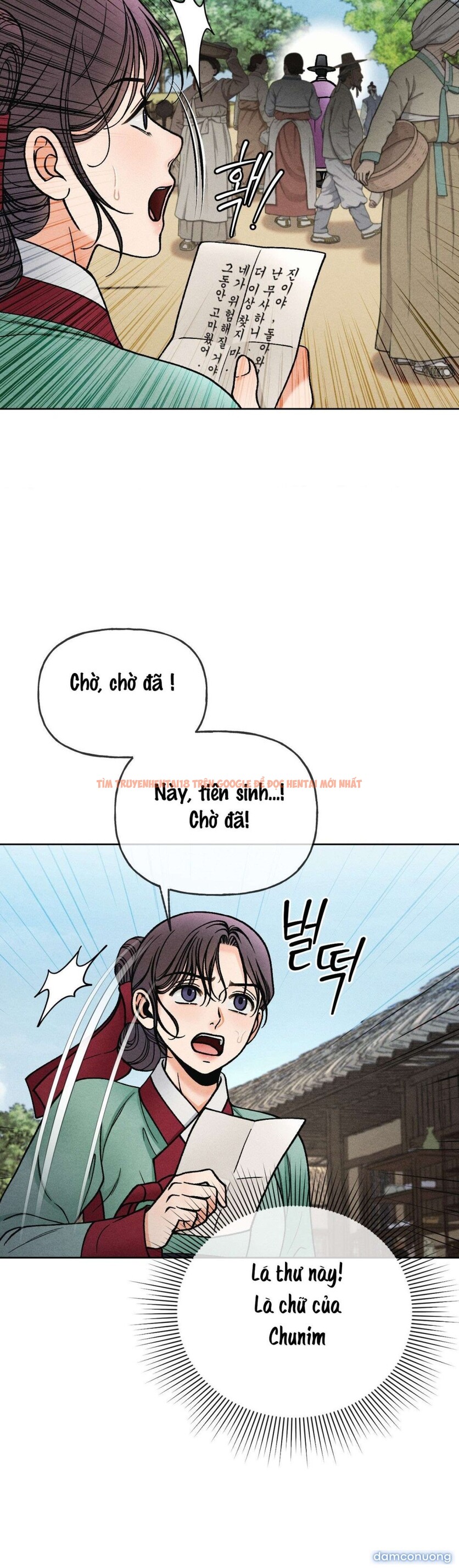 Xem ảnh 〖 Không Che 〗-〖18+〗- Lời Thú Nhận Của Cô Hầu Gái - Chapter 16 - 7 2 - Truyenhentaiz.net