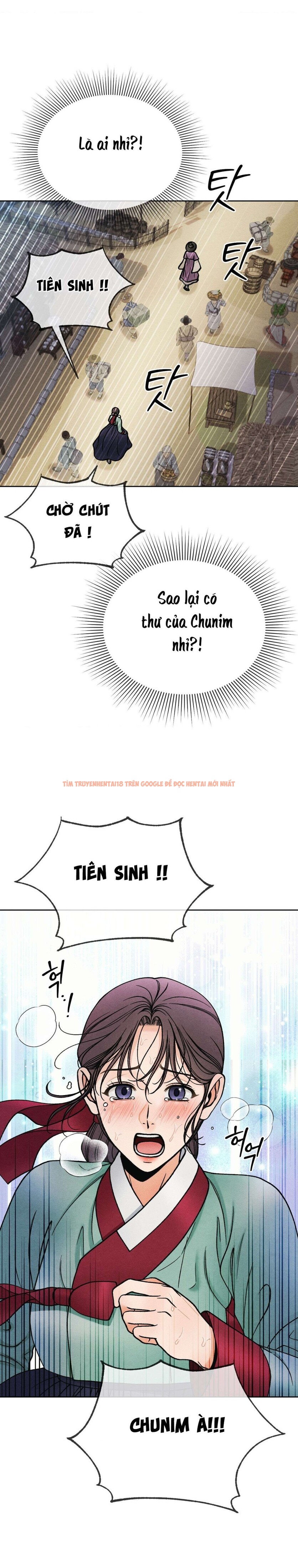 Xem ảnh 〖 Không Che 〗-〖18+〗- Lời Thú Nhận Của Cô Hầu Gái - Chapter 16 - 8 0 - Truyenhentaiz.net