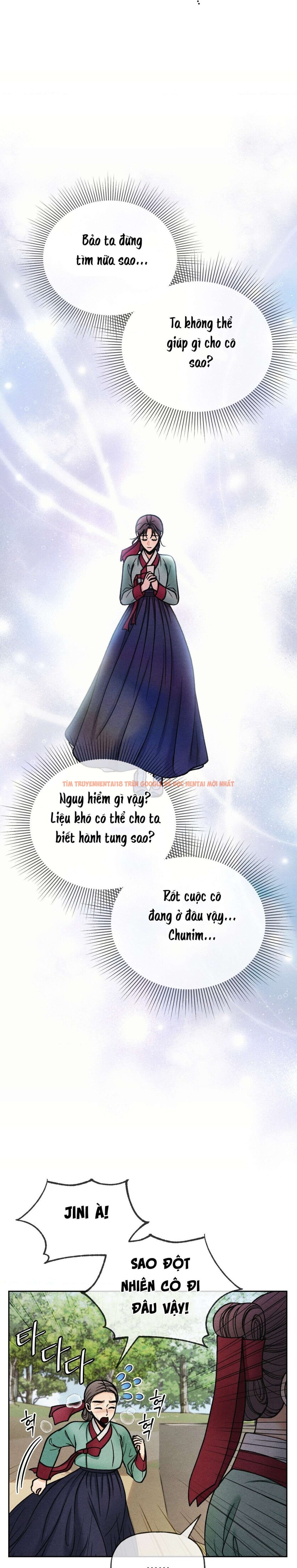 Xem ảnh 〖 Không Che 〗-〖18+〗- Lời Thú Nhận Của Cô Hầu Gái - Chapter 16 - 9 0 - Truyenhentaiz.net