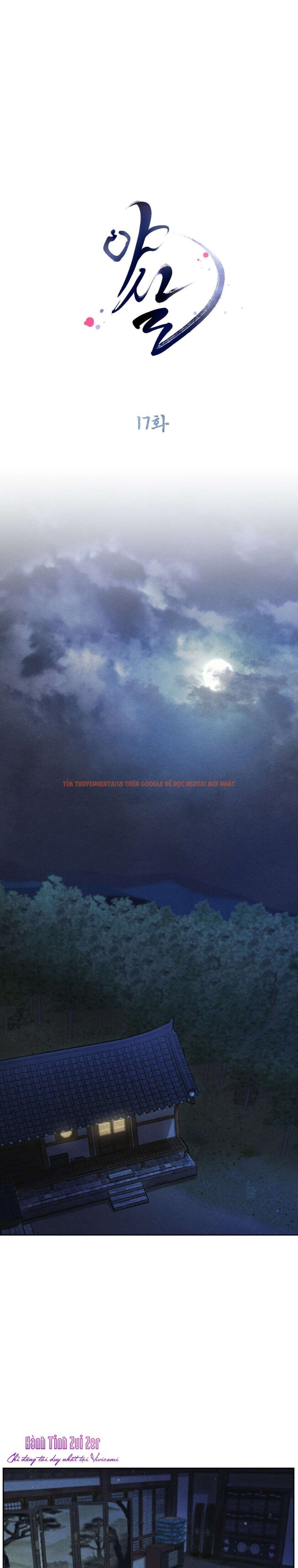 Xem ảnh 2 0 trong truyện hentai 〖 Không Che 〗-〖18+〗- Lời Thú Nhận Của Cô Hầu Gái - Chapter 17 - hentaitvn.net