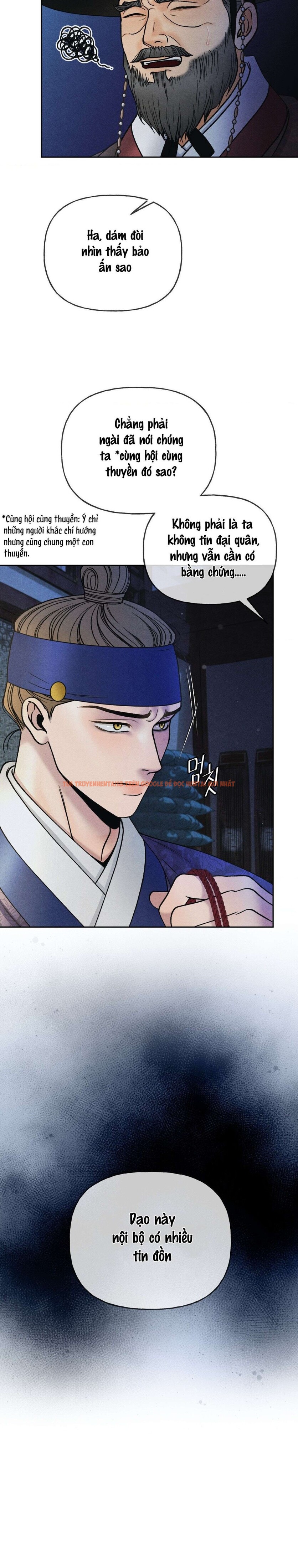 Xem ảnh 3 1 trong truyện hentai 〖 Không Che 〗-〖18+〗- Lời Thú Nhận Của Cô Hầu Gái - Chapter 17 - hentaitvn.net