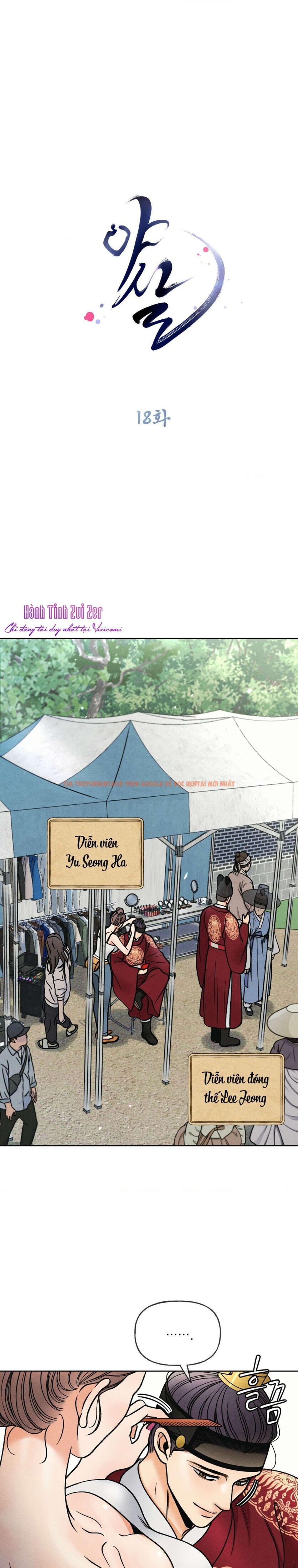 Xem ảnh 2 0 trong truyện hentai 〖 Không Che 〗-〖18+〗- Lời Thú Nhận Của Cô Hầu Gái - Chapter 18 - hentaitvn.net