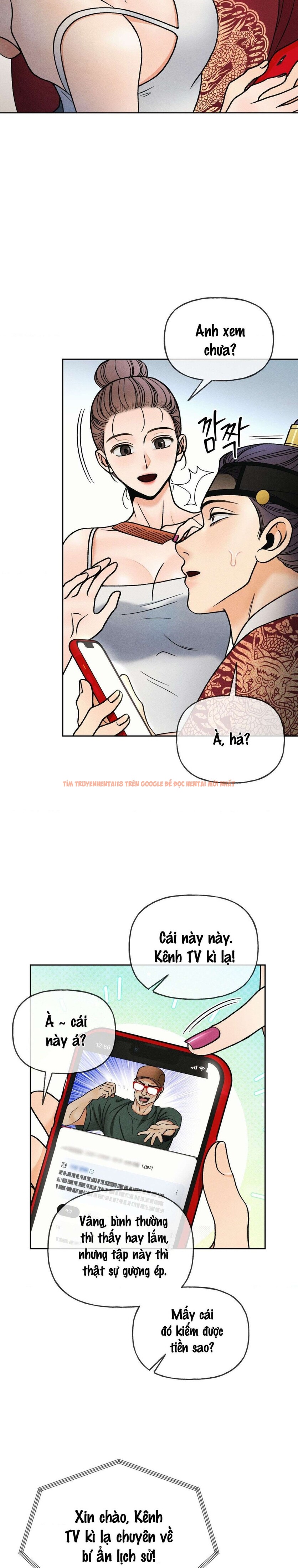 Xem ảnh 2 1 trong truyện hentai 〖 Không Che 〗-〖18+〗- Lời Thú Nhận Của Cô Hầu Gái - Chapter 18 - hentaitvn.net