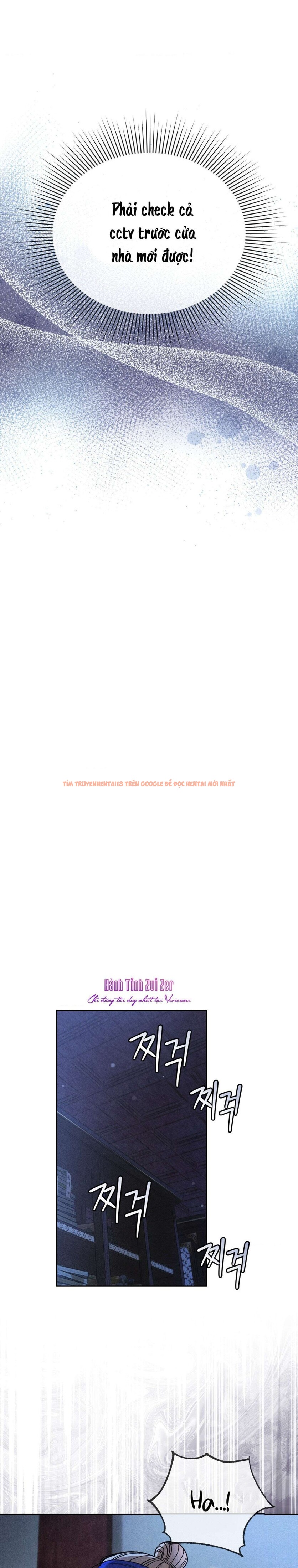 Xem ảnh 7 0 trong truyện hentai 〖 Không Che 〗-〖18+〗- Lời Thú Nhận Của Cô Hầu Gái - Chapter 18 - hentaitvn.net