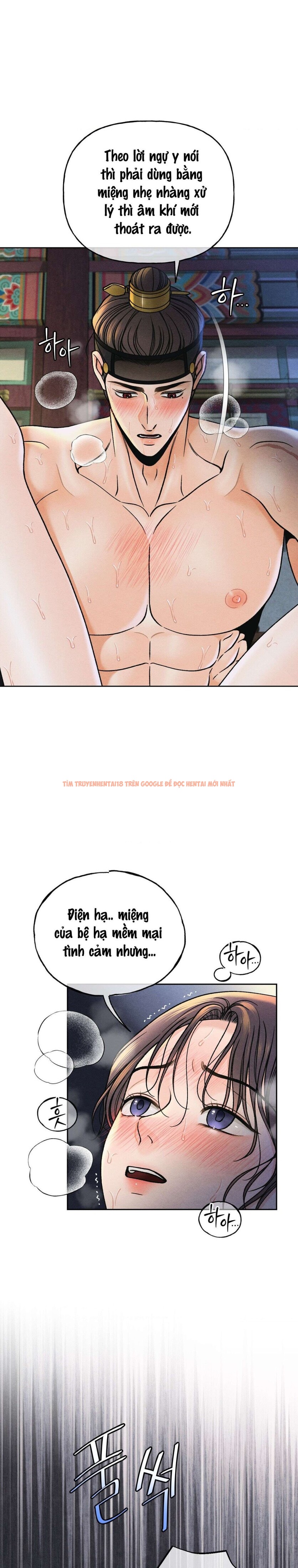 Xem ảnh 〖 Không Che 〗-〖18+〗- Lời Thú Nhận Của Cô Hầu Gái - Chapter 19 - 11 1 - Truyenhentaiz.net