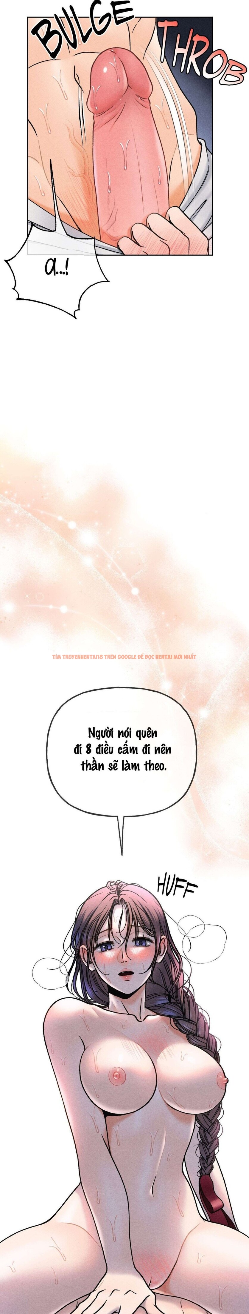Xem ảnh 〖 Không Che 〗-〖18+〗- Lời Thú Nhận Của Cô Hầu Gái - Chapter 19 - 12 1 - Truyenhentaiz.net