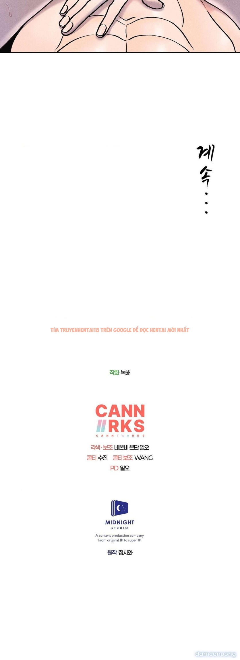 Xem ảnh 〖 Không Che 〗-〖18+〗- Lời Thú Nhận Của Cô Hầu Gái - Chapter 19 - 12 2 - Truyenhentaiz.net