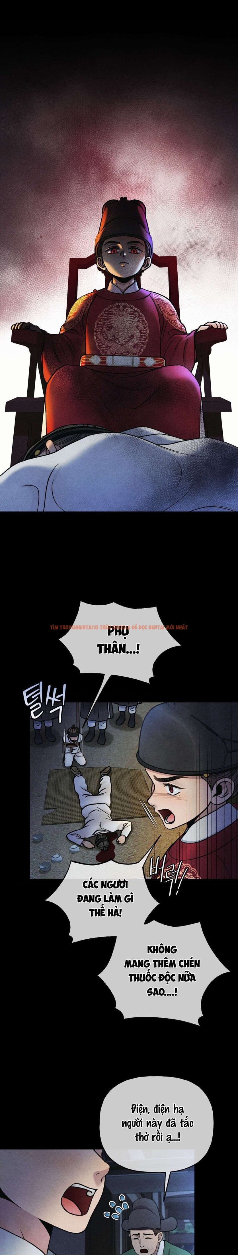 Xem ảnh 〖 Không Che 〗-〖18+〗- Lời Thú Nhận Của Cô Hầu Gái - Chapter 19 - 3 0 - Truyenhentaiz.net