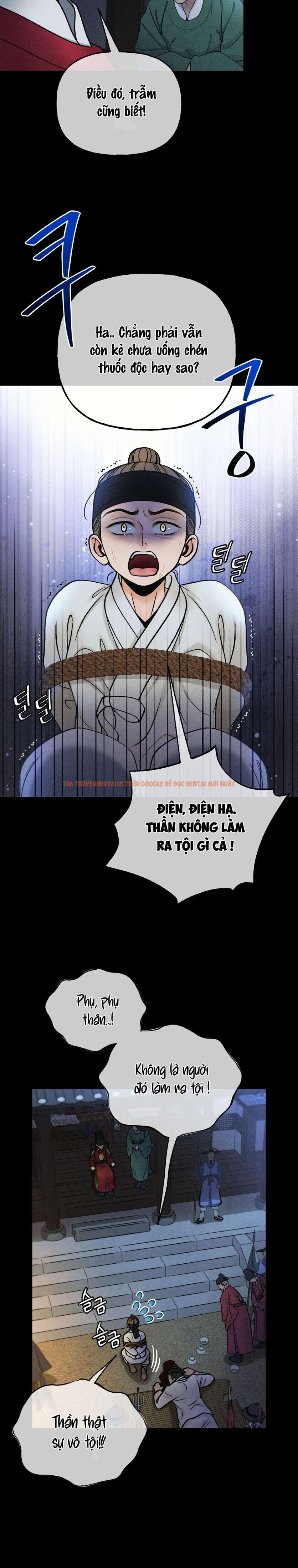 Xem ảnh 〖 Không Che 〗-〖18+〗- Lời Thú Nhận Của Cô Hầu Gái - Chapter 19 - 3 1 - Truyenhentaiz.net