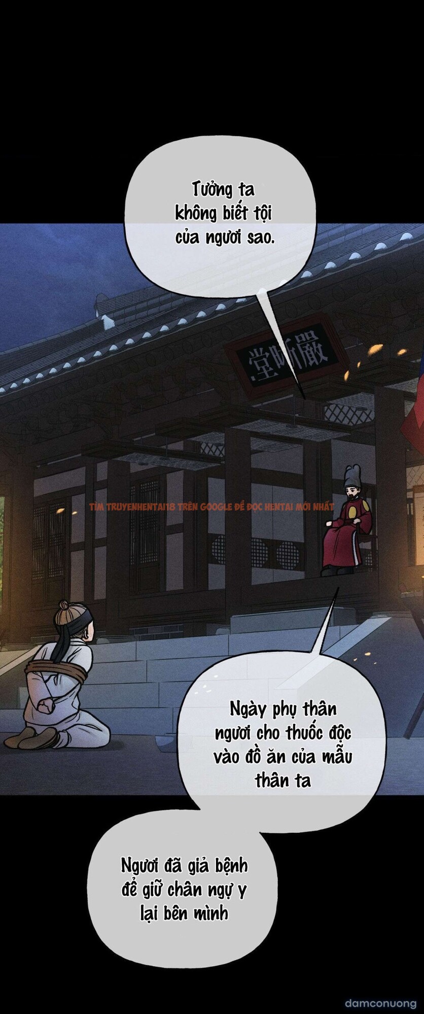 Xem ảnh 〖 Không Che 〗-〖18+〗- Lời Thú Nhận Của Cô Hầu Gái - Chapter 19 - 3 2 - Truyenhentaiz.net