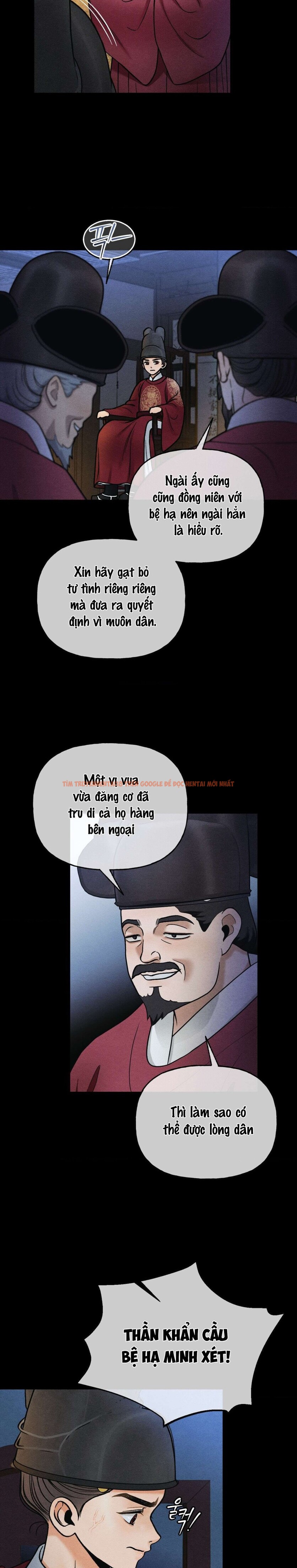 Xem ảnh 〖 Không Che 〗-〖18+〗- Lời Thú Nhận Của Cô Hầu Gái - Chapter 19 - 4 1 - Truyenhentaiz.net