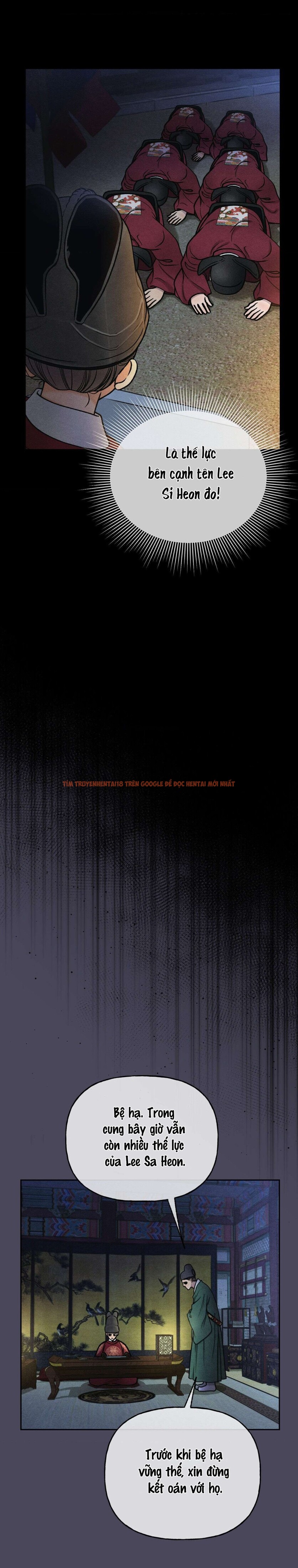 Xem ảnh 〖 Không Che 〗-〖18+〗- Lời Thú Nhận Của Cô Hầu Gái - Chapter 19 - 5 0 - Truyenhentaiz.net