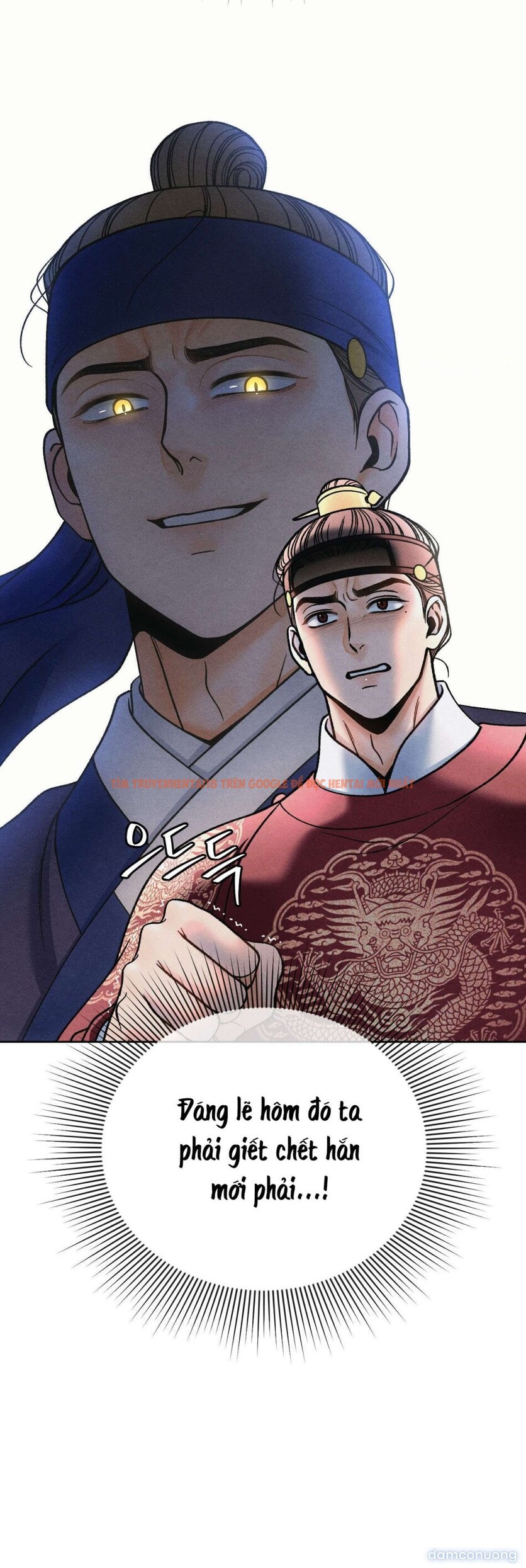 Xem ảnh 〖 Không Che 〗-〖18+〗- Lời Thú Nhận Của Cô Hầu Gái - Chapter 19 - 5 2 - Truyenhentaiz.net