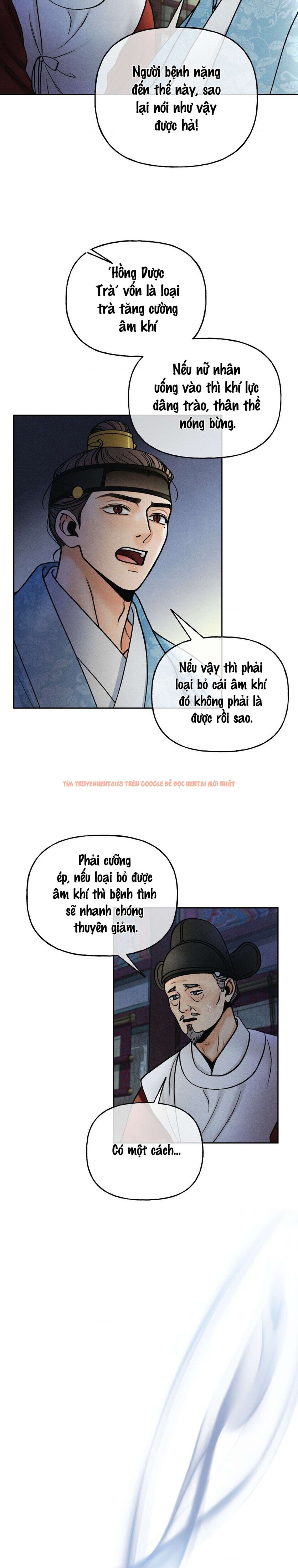 Xem ảnh 〖 Không Che 〗-〖18+〗- Lời Thú Nhận Của Cô Hầu Gái - Chapter 19 - 6 1 - Truyenhentaiz.net