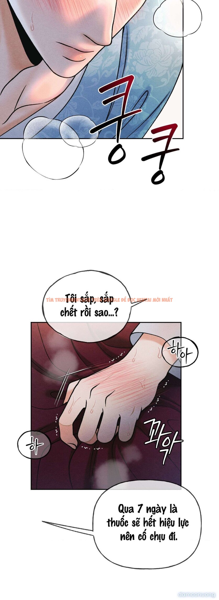 Xem ảnh 〖 Không Che 〗-〖18+〗- Lời Thú Nhận Của Cô Hầu Gái - Chapter 19 - 7 2 - Truyenhentaiz.net