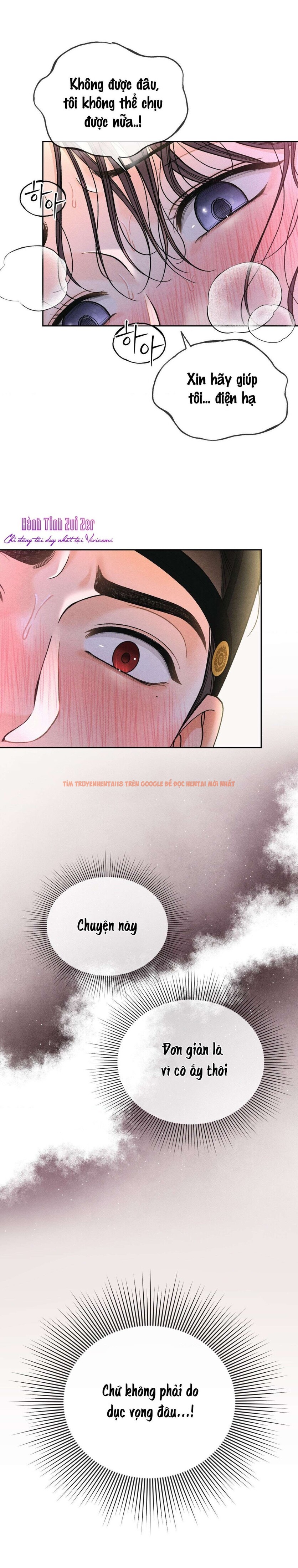 Xem ảnh 〖 Không Che 〗-〖18+〗- Lời Thú Nhận Của Cô Hầu Gái - Chapter 19 - 8 0 - Truyenhentaiz.net