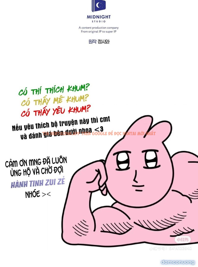 Xem ảnh 11 4 trong truyện hentai 〖 Không Che 〗-〖18+〗- Lời Thú Nhận Của Cô Hầu Gái - Chapter 2 - hentaitvn.net