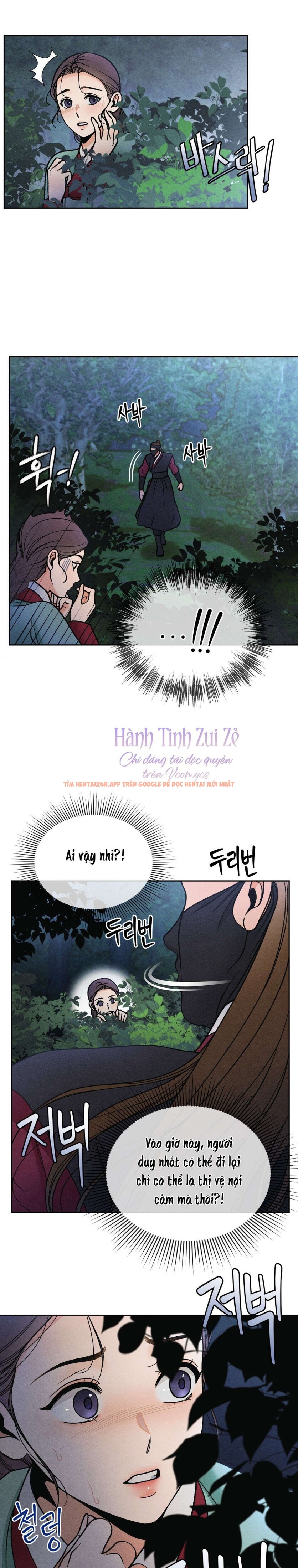 Xem ảnh 3 0 trong truyện hentai 〖 Không Che 〗-〖18+〗- Lời Thú Nhận Của Cô Hầu Gái - Chapter 2 - hentaitvn.net