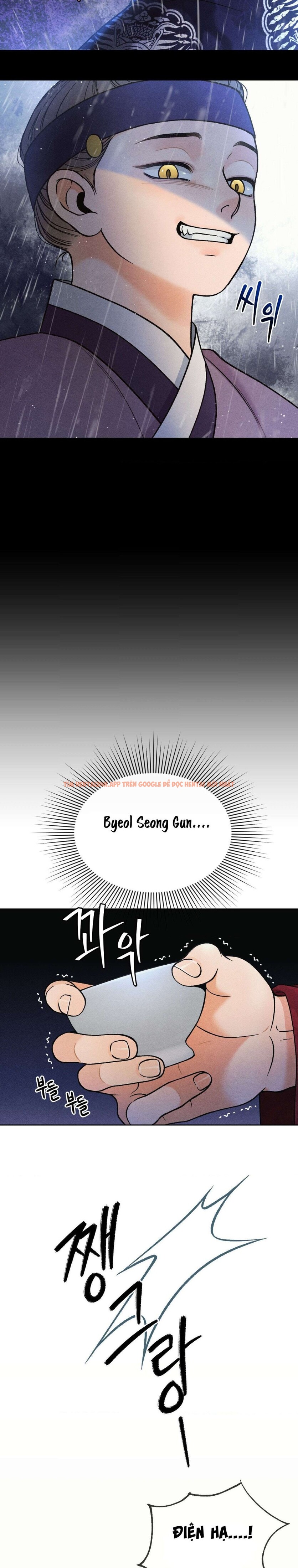 Xem ảnh 9 1 trong truyện hentai 〖 Không Che 〗-〖18+〗- Lời Thú Nhận Của Cô Hầu Gái - Chapter 2 - hentaitvn.net