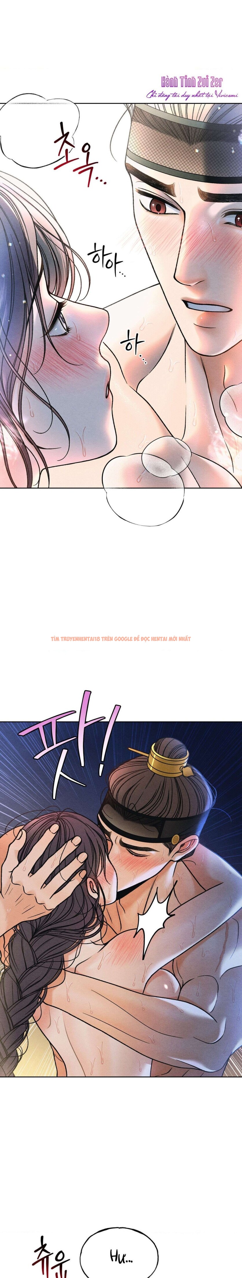 Xem ảnh 〖 Không Che 〗-〖18+〗- Lời Thú Nhận Của Cô Hầu Gái - Chapter 20 - 11 0 - Truyenhentaiz.net