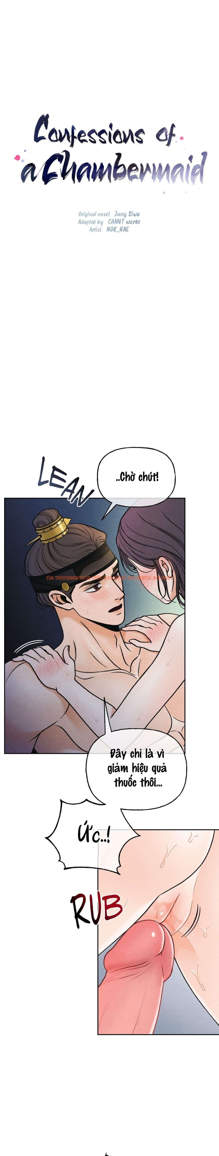 Xem ảnh 〖 Không Che 〗-〖18+〗- Lời Thú Nhận Của Cô Hầu Gái - Chapter 20 - 2 1 - Truyenhentaiz.net