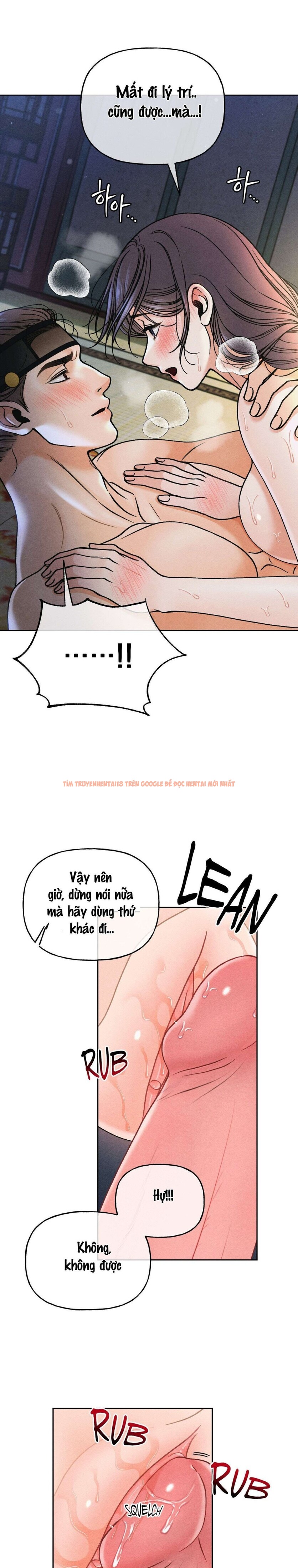 Xem ảnh 〖 Không Che 〗-〖18+〗- Lời Thú Nhận Của Cô Hầu Gái - Chapter 20 - 3 0 - Truyenhentaiz.net