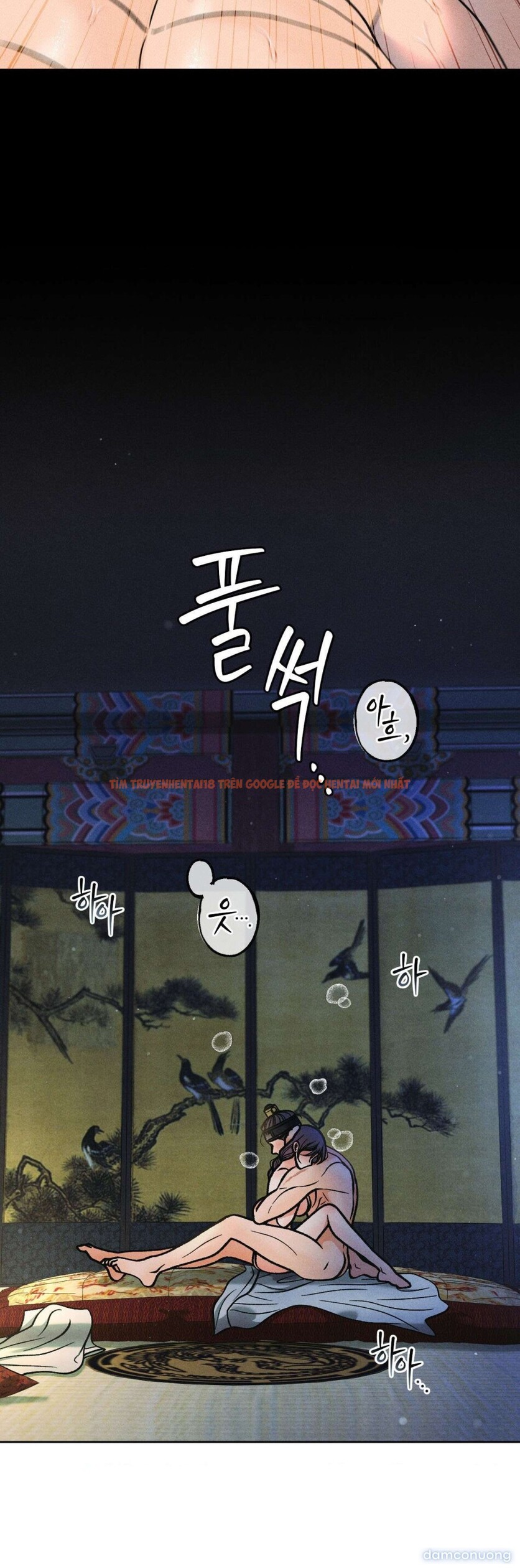 Xem ảnh 〖 Không Che 〗-〖18+〗- Lời Thú Nhận Của Cô Hầu Gái - Chapter 20 - 5 2 - Truyenhentaiz.net