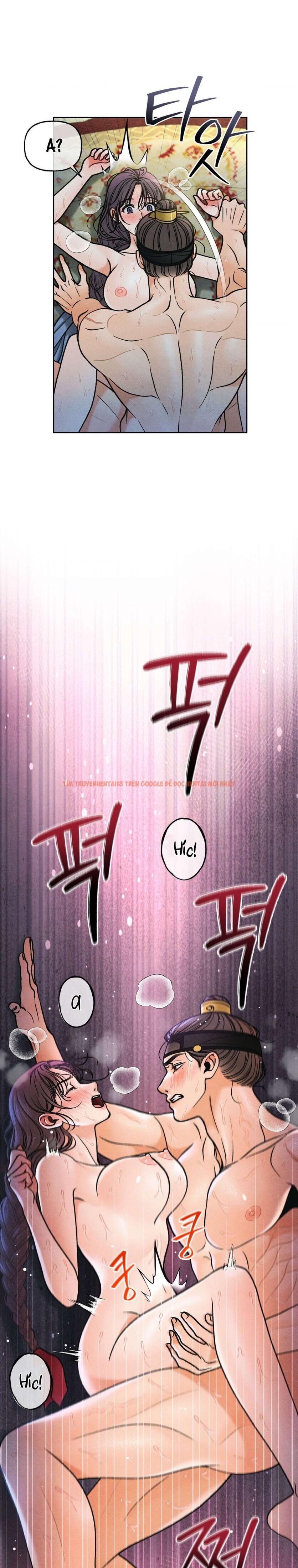 Xem ảnh 〖 Không Che 〗-〖18+〗- Lời Thú Nhận Của Cô Hầu Gái - Chapter 20 - 7 0 - Truyenhentaiz.net