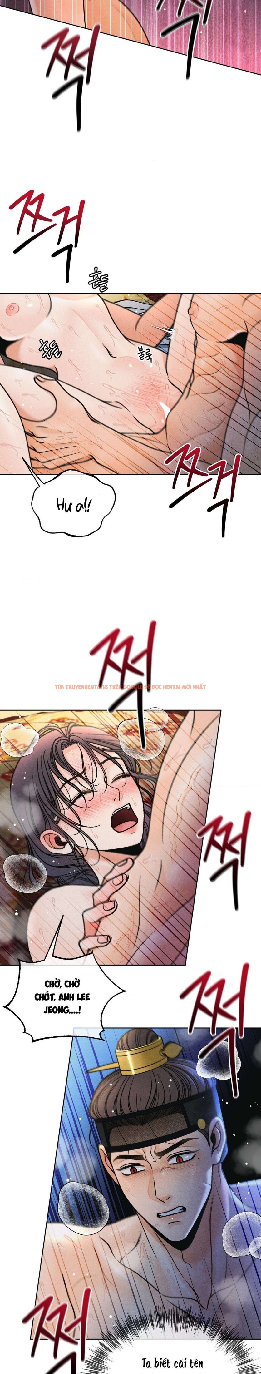 Xem ảnh 〖 Không Che 〗-〖18+〗- Lời Thú Nhận Của Cô Hầu Gái - Chapter 20 - 7 1 - Truyenhentaiz.net