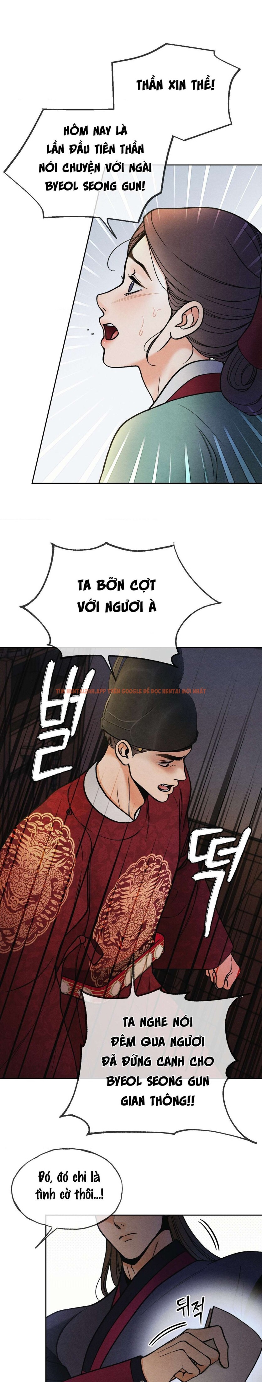 Xem ảnh 7 0 trong truyện hentai 〖 Không Che 〗-〖18+〗- Lời Thú Nhận Của Cô Hầu Gái - Chapter 3 - hentaitvn.net Xem ảnh 7 0 trong truyện hentai 〖 Không Che 〗-〖18+〗- Lời Thú Nhận Của Cô Hầu Gái - Chapter 3 - hentaitvn.net