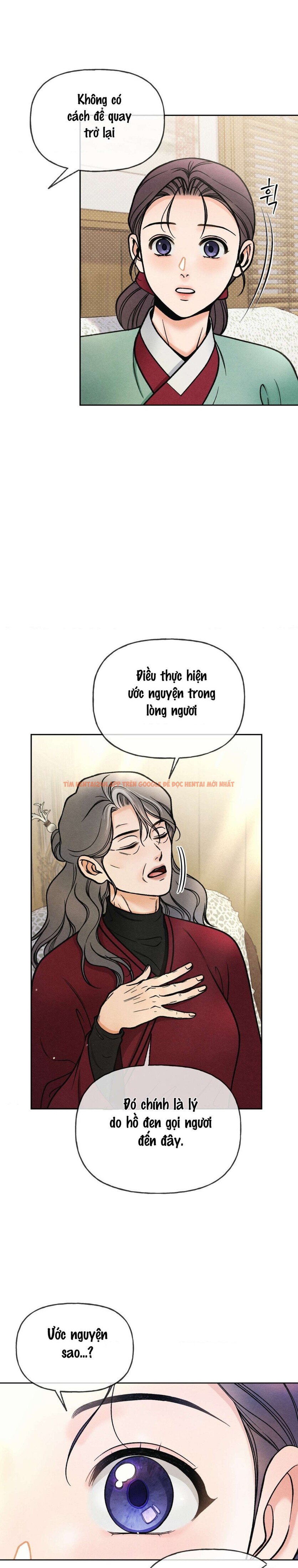 Xem ảnh 10 0 trong truyện hentai 〖 Không Che 〗-〖18+〗- Lời Thú Nhận Của Cô Hầu Gái - Chapter 4 - hentaitvn.net Xem ảnh 10 0 trong truyện hentai 〖 Không Che 〗-〖18+〗- Lời Thú Nhận Của Cô Hầu Gái - Chapter 4 - hentaitvn.net